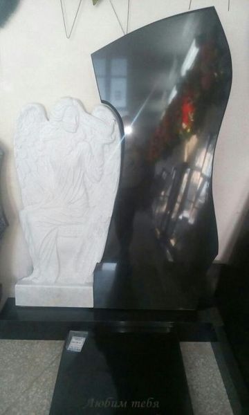 Памятники ГОРНЯКОВ 14 .