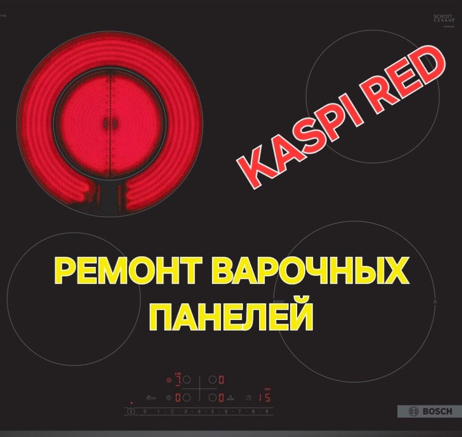 Ремонт электроплит. Ремонт духового шкафа.