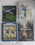 Книги разные. Новые.