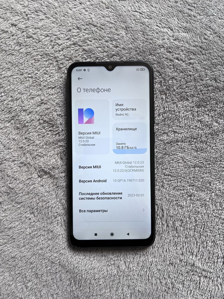 Redmi 9C 3/64GB black