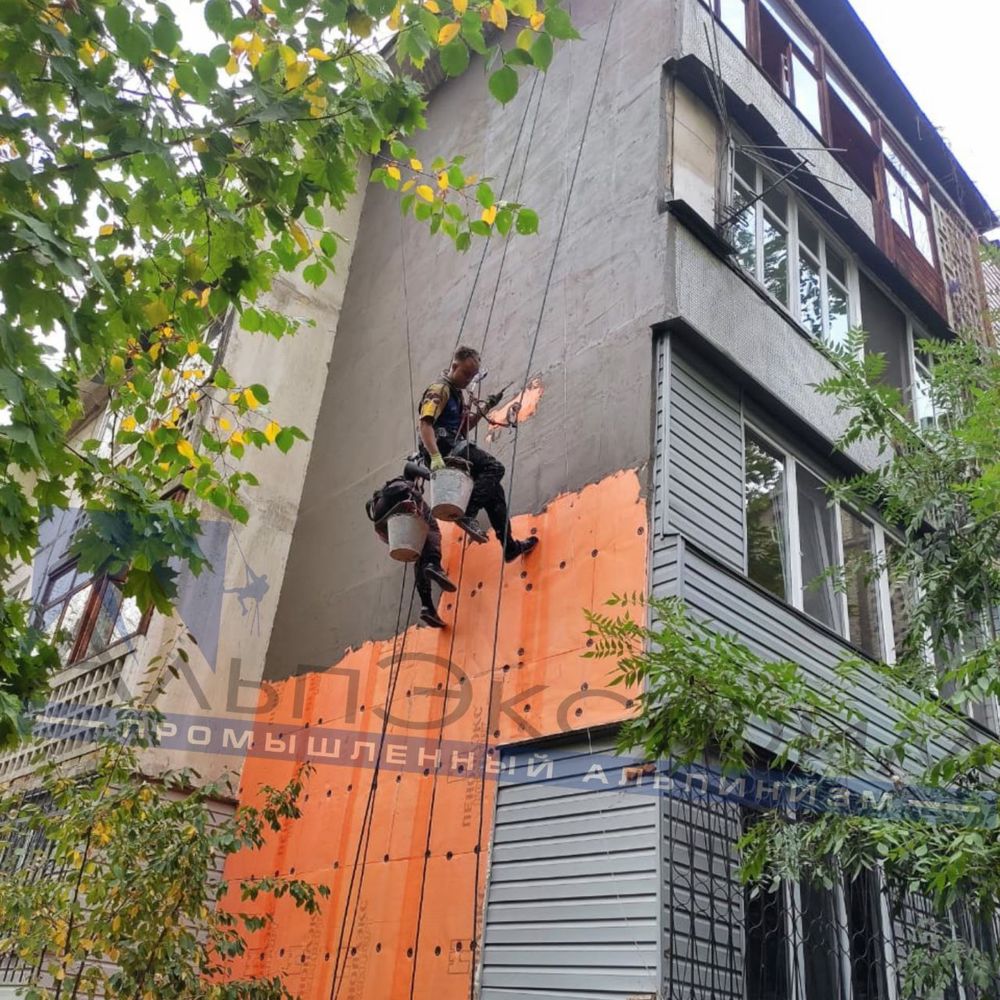 Утепление стен в Алматы!!! Быстро и качественно!! Отливы в подарок!!!