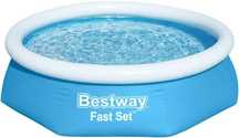 Бассейн Bestway с надувным бортом