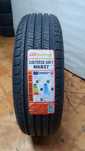 235/75R15  MILEKING