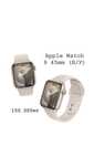 Продам часы apple watch 9 45mm