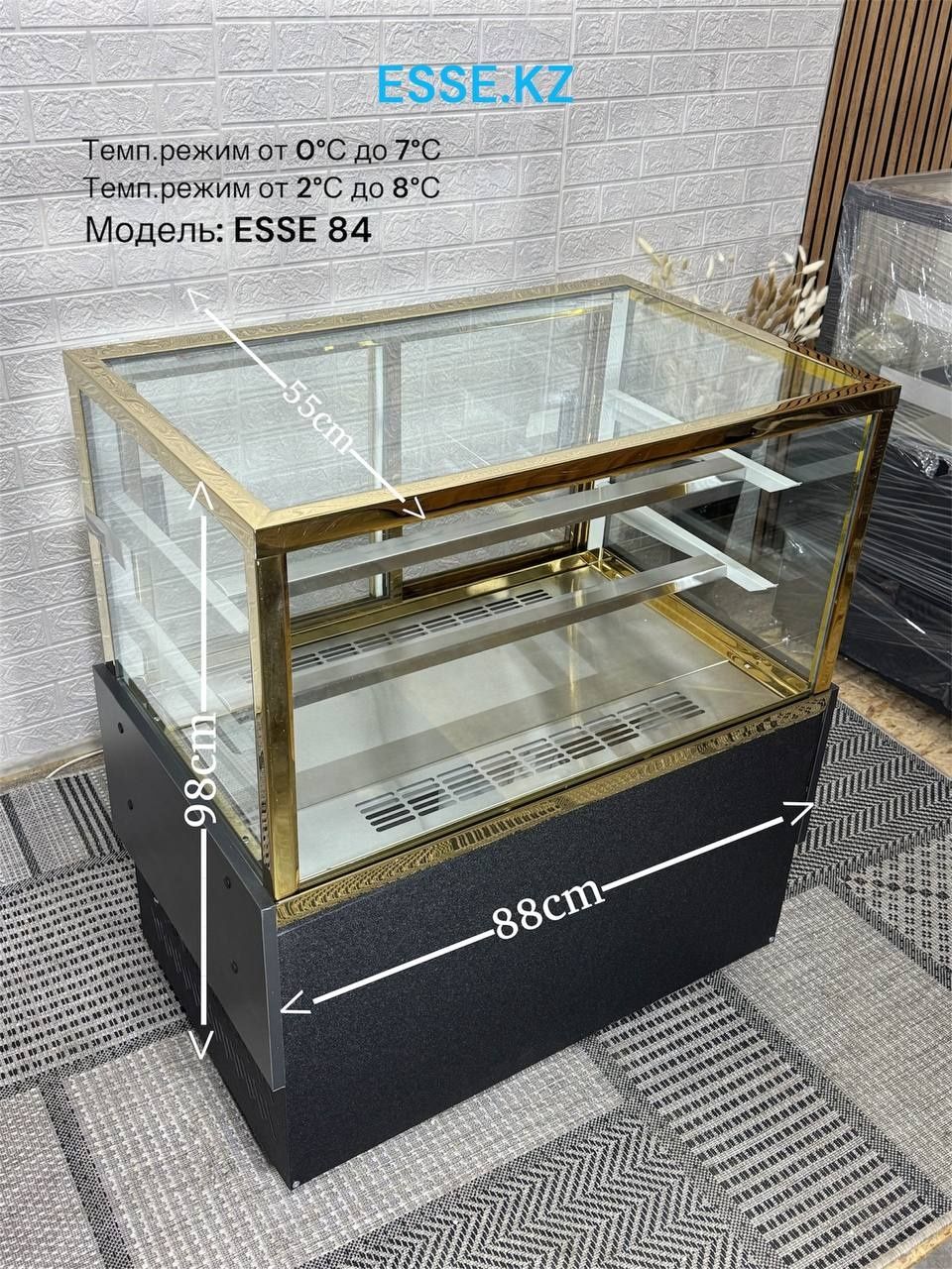 Кондитерский холодильник