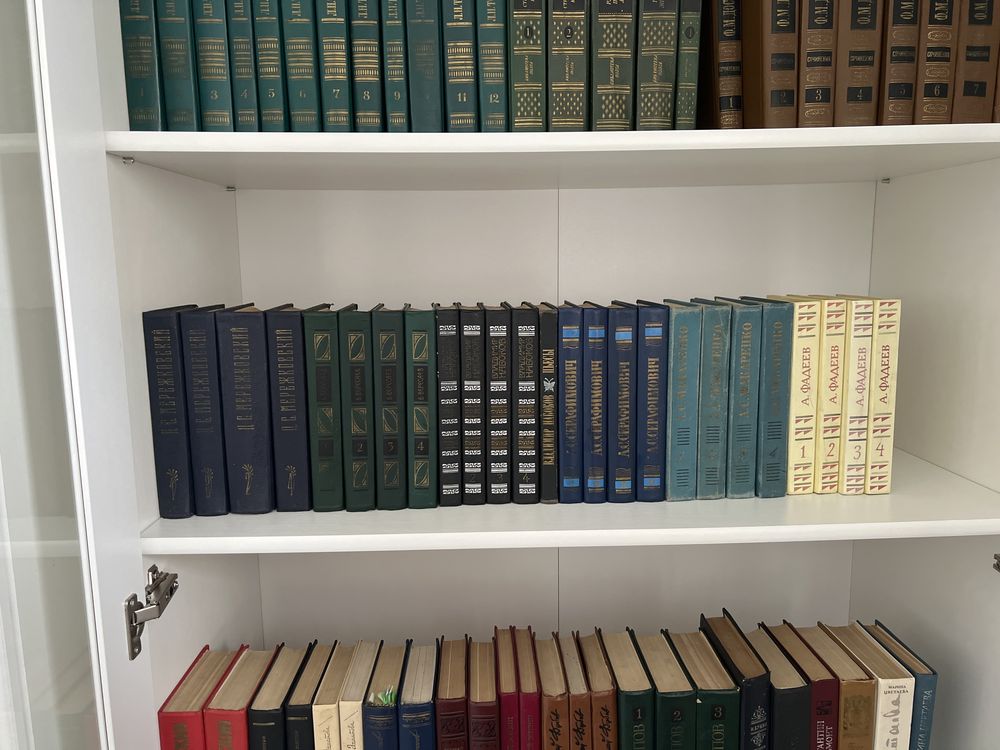 Книги Классика