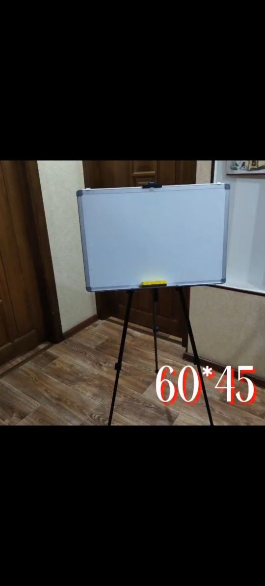 Маркерная меловая доска двухсторонние в продаже