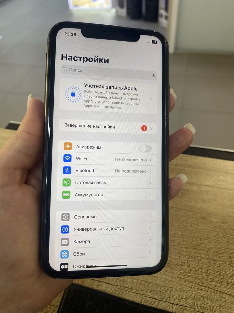 Продам айфон  11