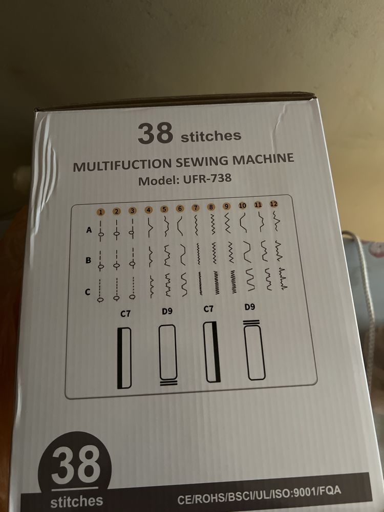 Продам швейную машинку