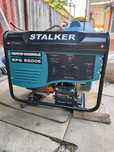 Бензогенератор STALKER SPG 6500E