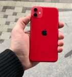 iPhone 11 тауып алдым кімдікі екен