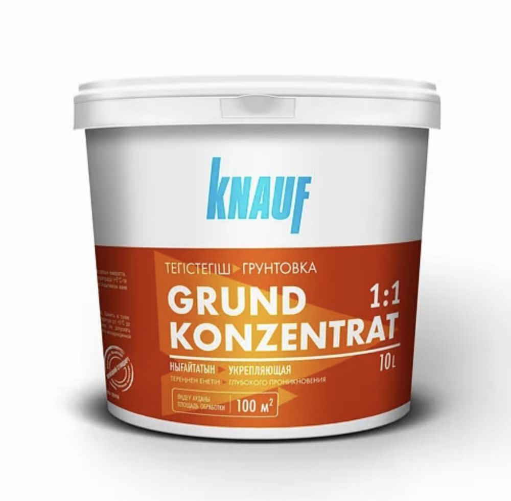 Knauf ротбанд цены от офиц.Дилера