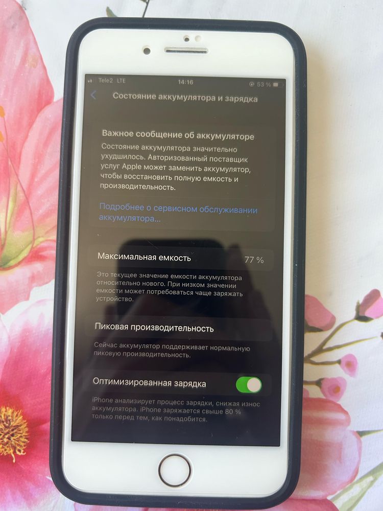Iphone 8 plus Айфон 8 плюс