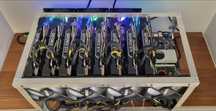 Риг 1660 ti на 8 карт
