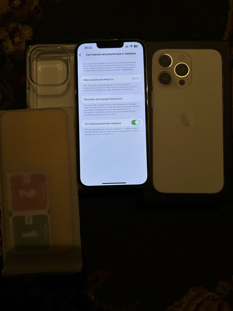 Iphone 13pro 128 84%