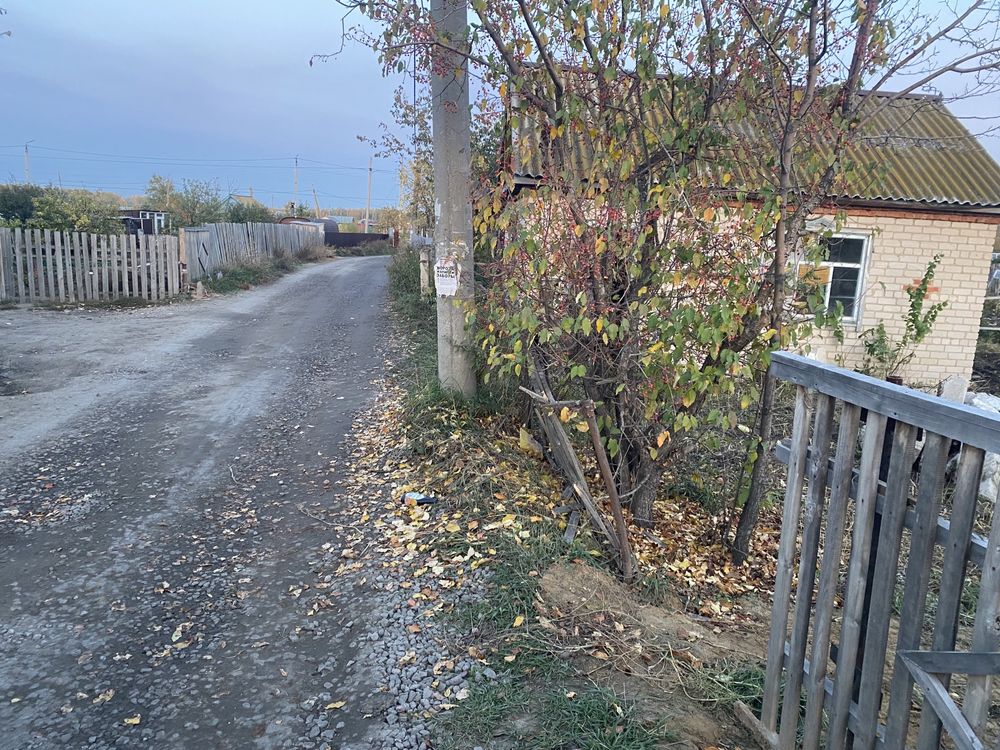 Дачу общество Лада 6 соток