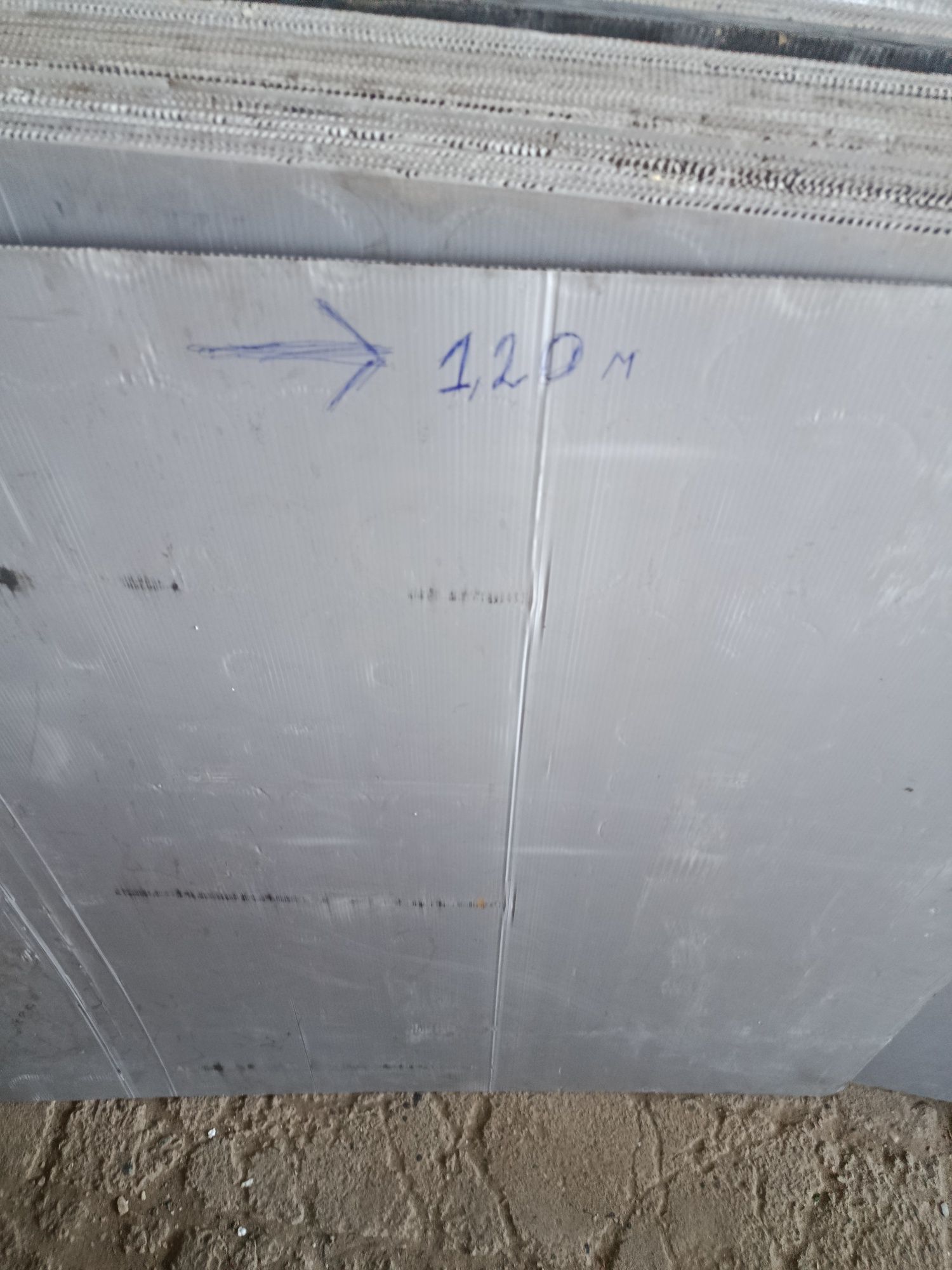 Продам пластиковые листы