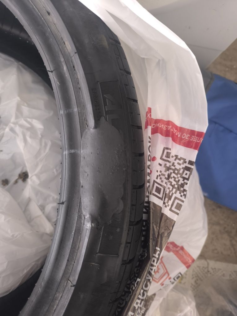 Продам шины летние ALTENZO Sports Comfort 225/40 R18 92W