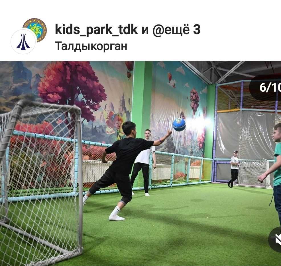 Продам децствующий бизнес