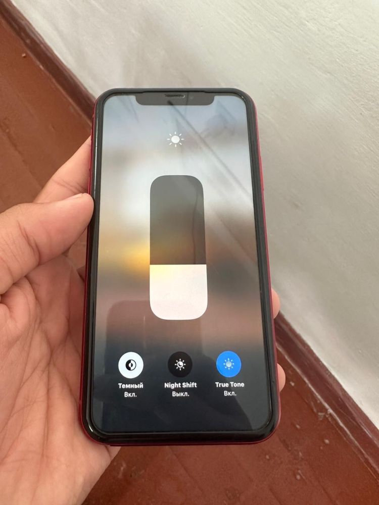 iPhone xr срочна