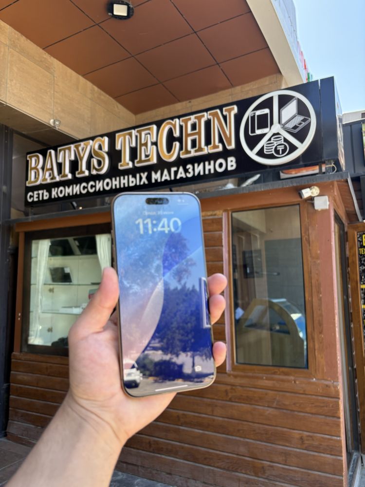IPhone 16 Pro Max 256GB + Подарки| Айфон 16 Про Макс 256ГБ