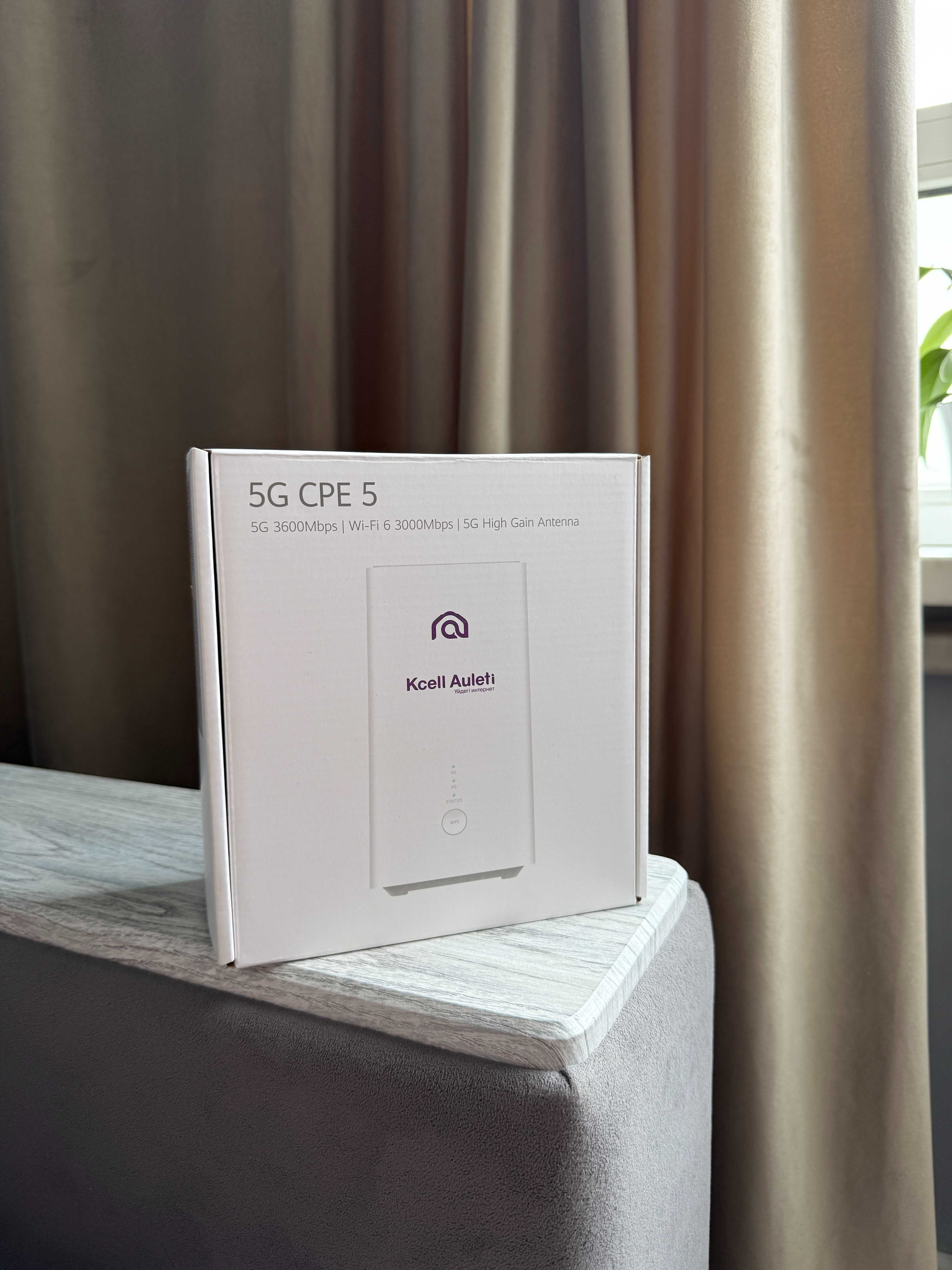 Обменяю 5G роутер KCELL на 5G роутер Altel