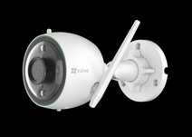 WIFI камера EZVIZ C3N (CS-C3N-A0-3G2WFL1) для внешней установки