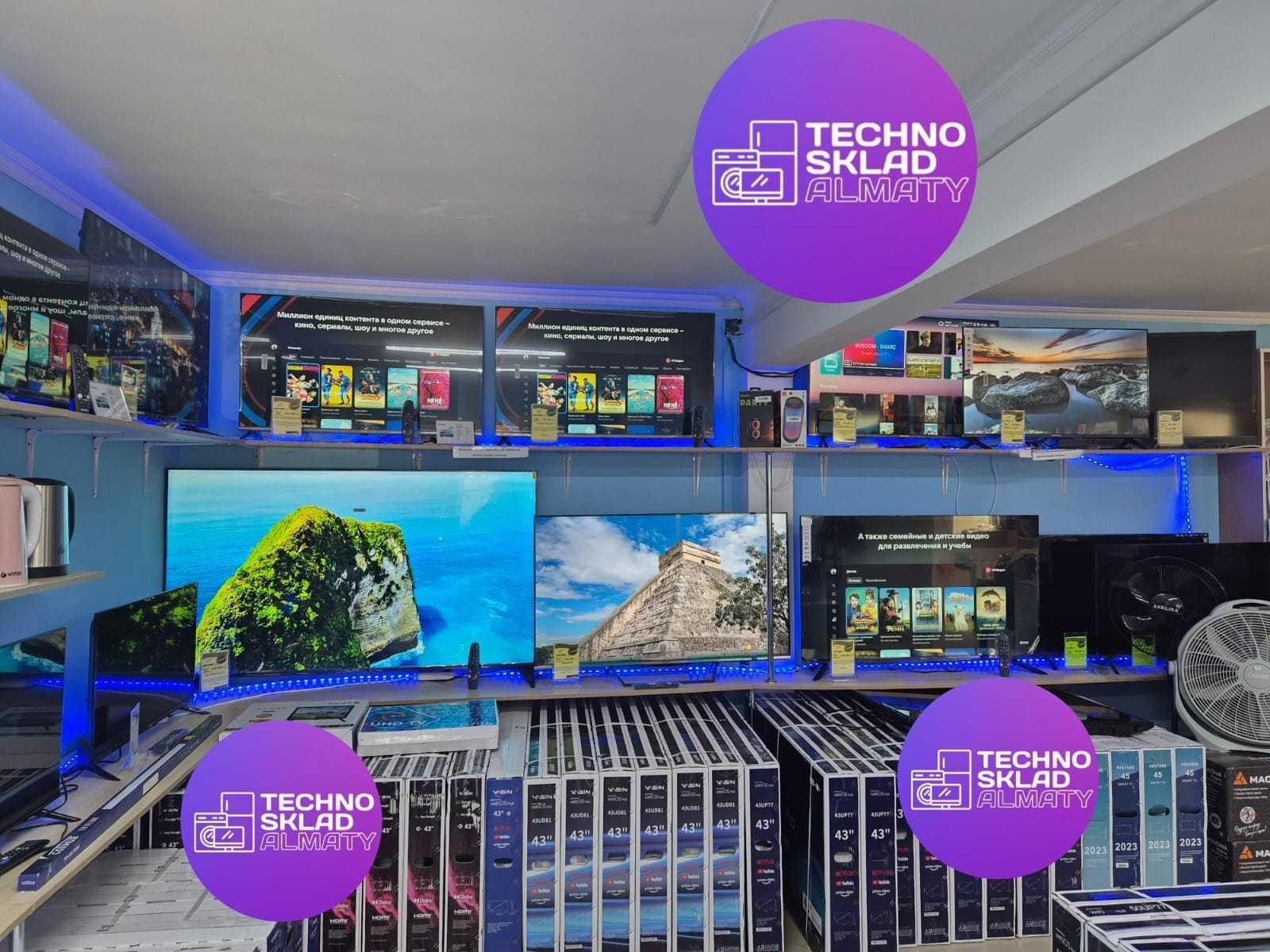 Телевизор новый Смарт ТВ 81 см 32 UP71 Wi-Fi YouTube HDMI USB OtauTv