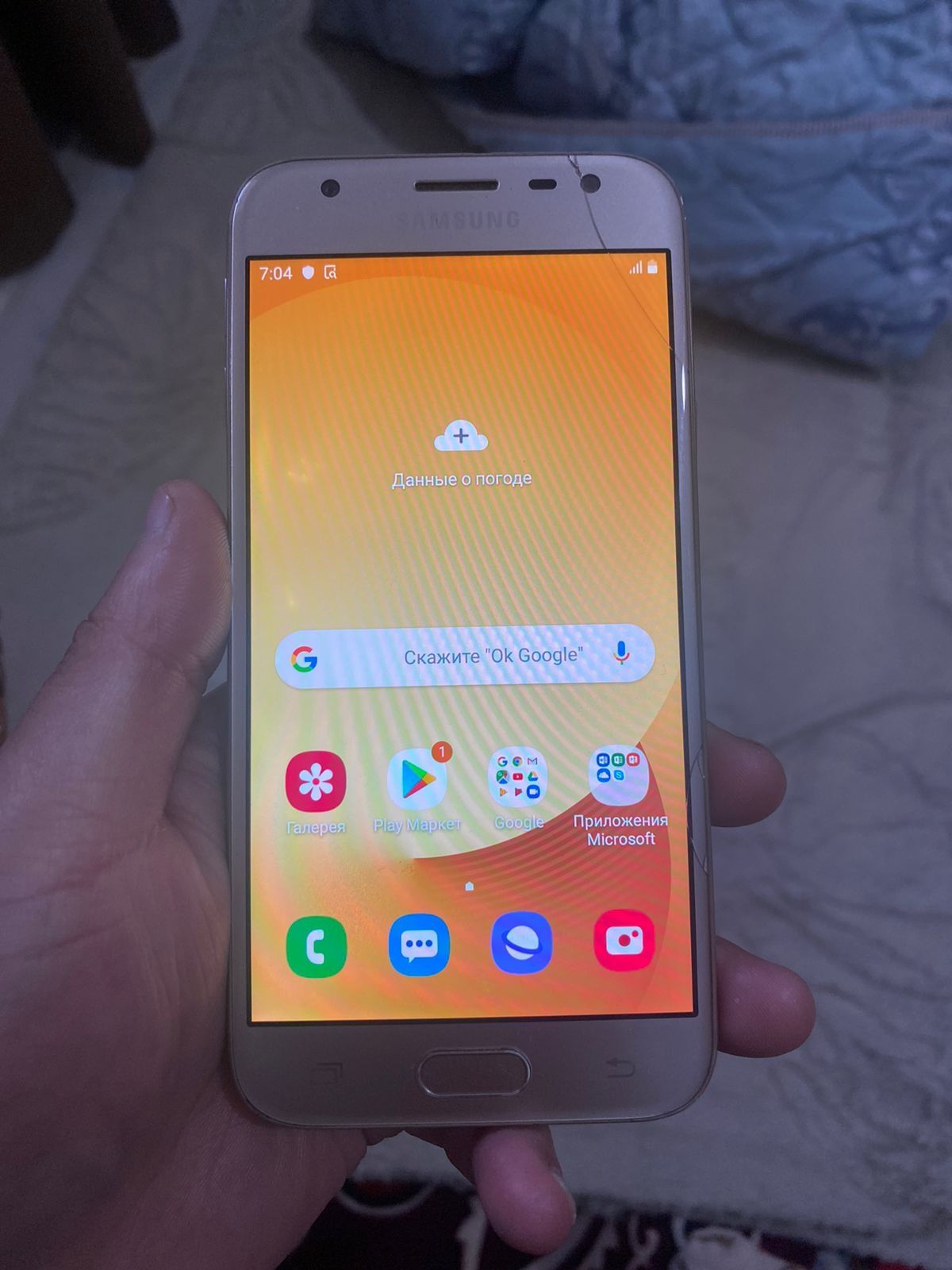 Самсунг J3 2018 2симка жагдайы керемет сеть 4G камера даусы бари жаксы