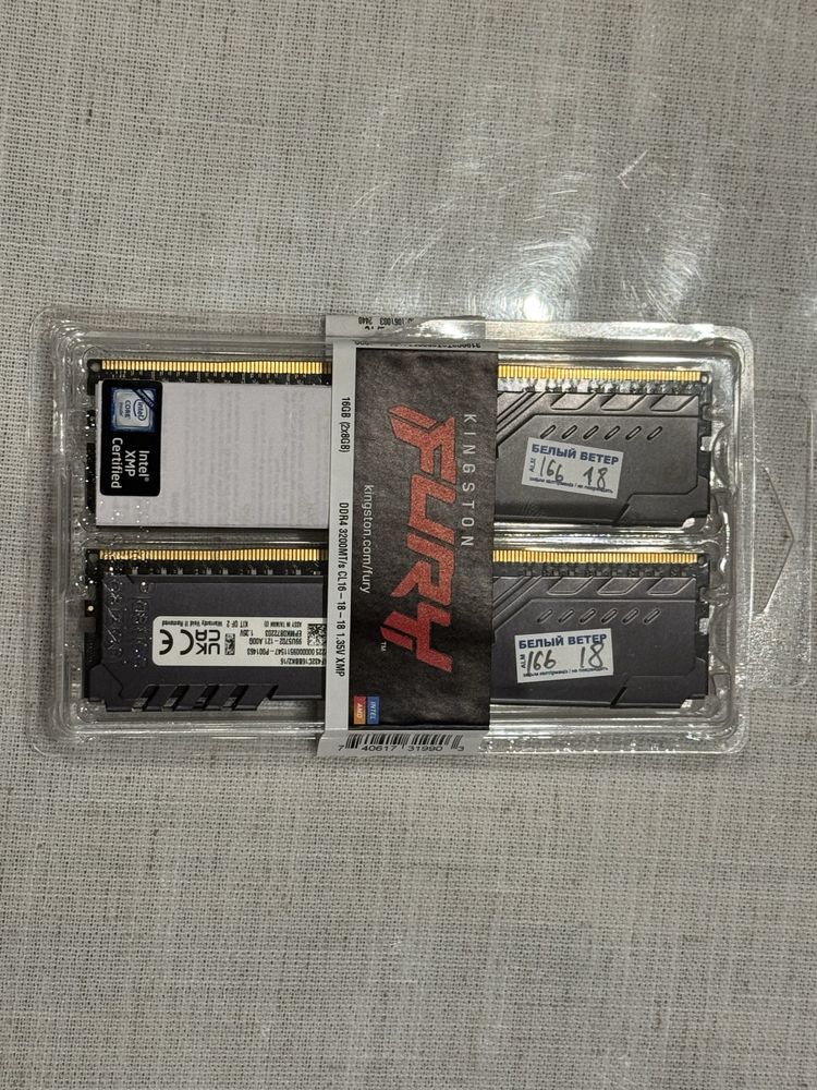 Оперативная память HyperX Fury 2x8 (16gb)