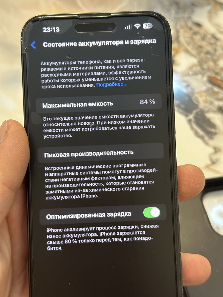 IPhone 14 Pro Max 256gb