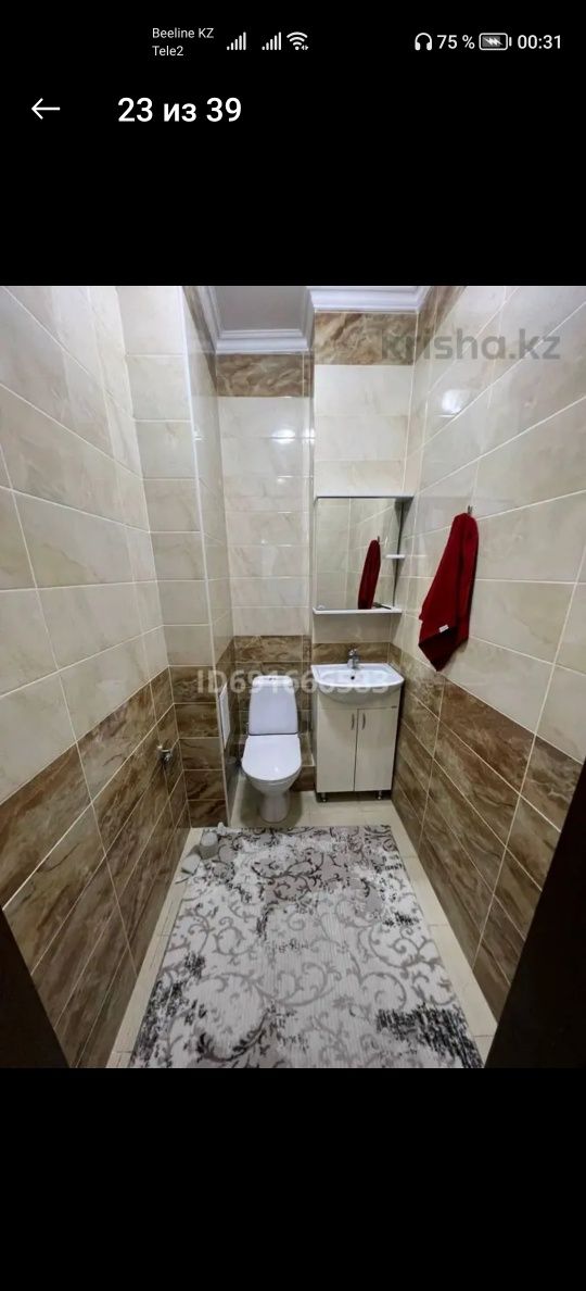 Продам трёхкомнатную квартиру в жк Мунар