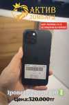 Apple ipone 15 256gb
