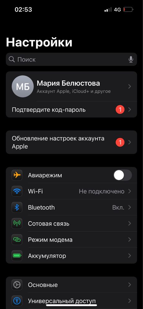 iPhone 13 128GB - оригинальная батарея 100%, Face ID работает (срочно)