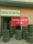 145/80/12LT шины на ДАМАС