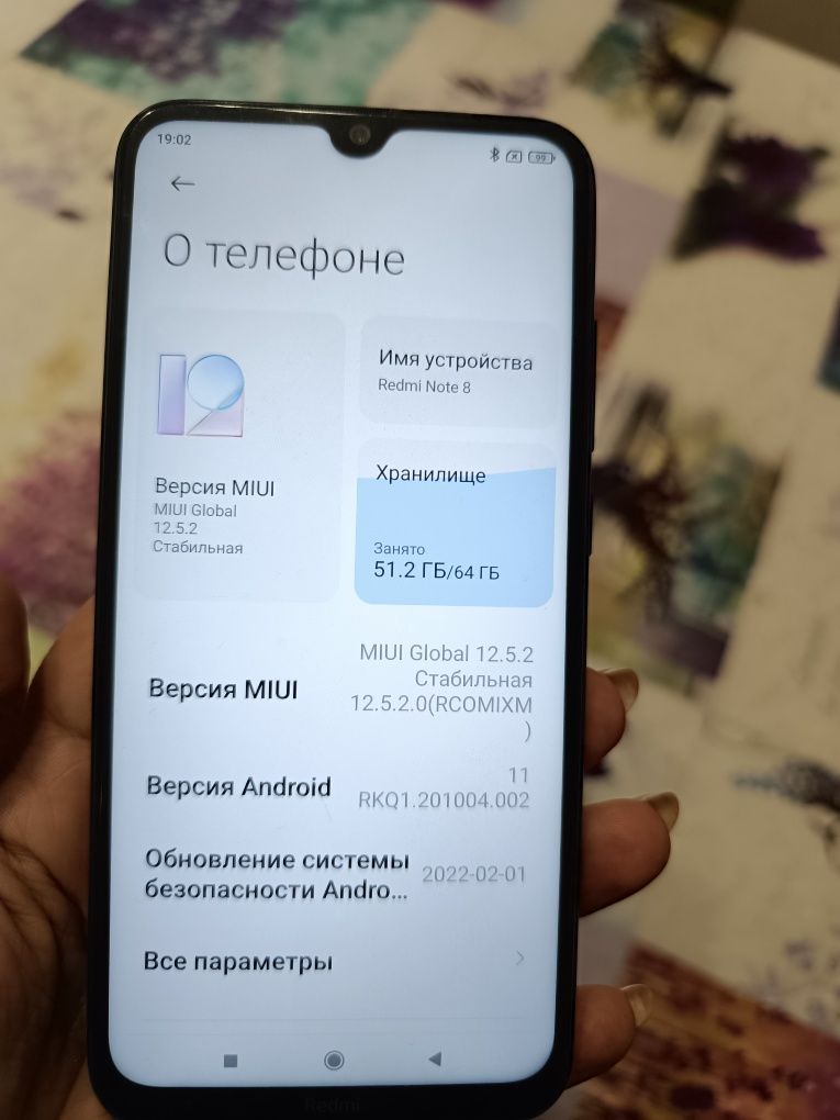 Продам телефон Редми нот 8