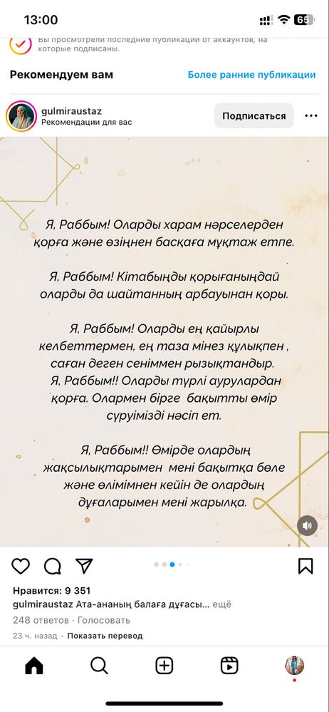 Детская одежда для мальчиков