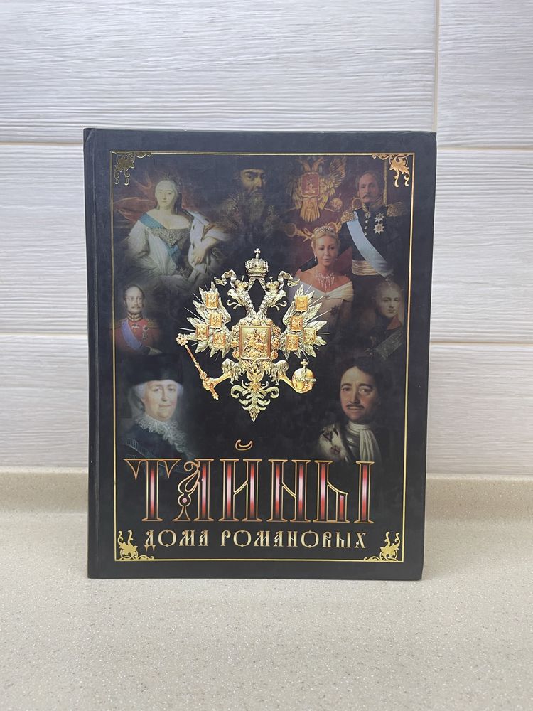 Продам книги.