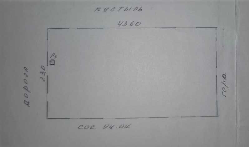 Продается Дом (Пасека) 40 сот., п. Календарка  (с.о. Секисовка)