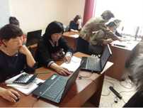Курсы Бухгалтерский учет+1 С в.8.3             УЦ"Болашак"