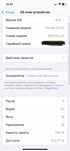 Продам Iphone 12 pro gold 128gb акб 79%