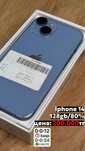 Iphone 14 128gb 80% 200,000тг 0•0•12 kaspi 0•0•24 halyk