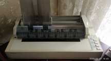 Принтер EPSON FX-1050