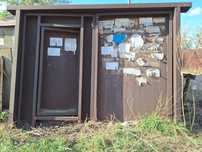 Ворота гаражные.