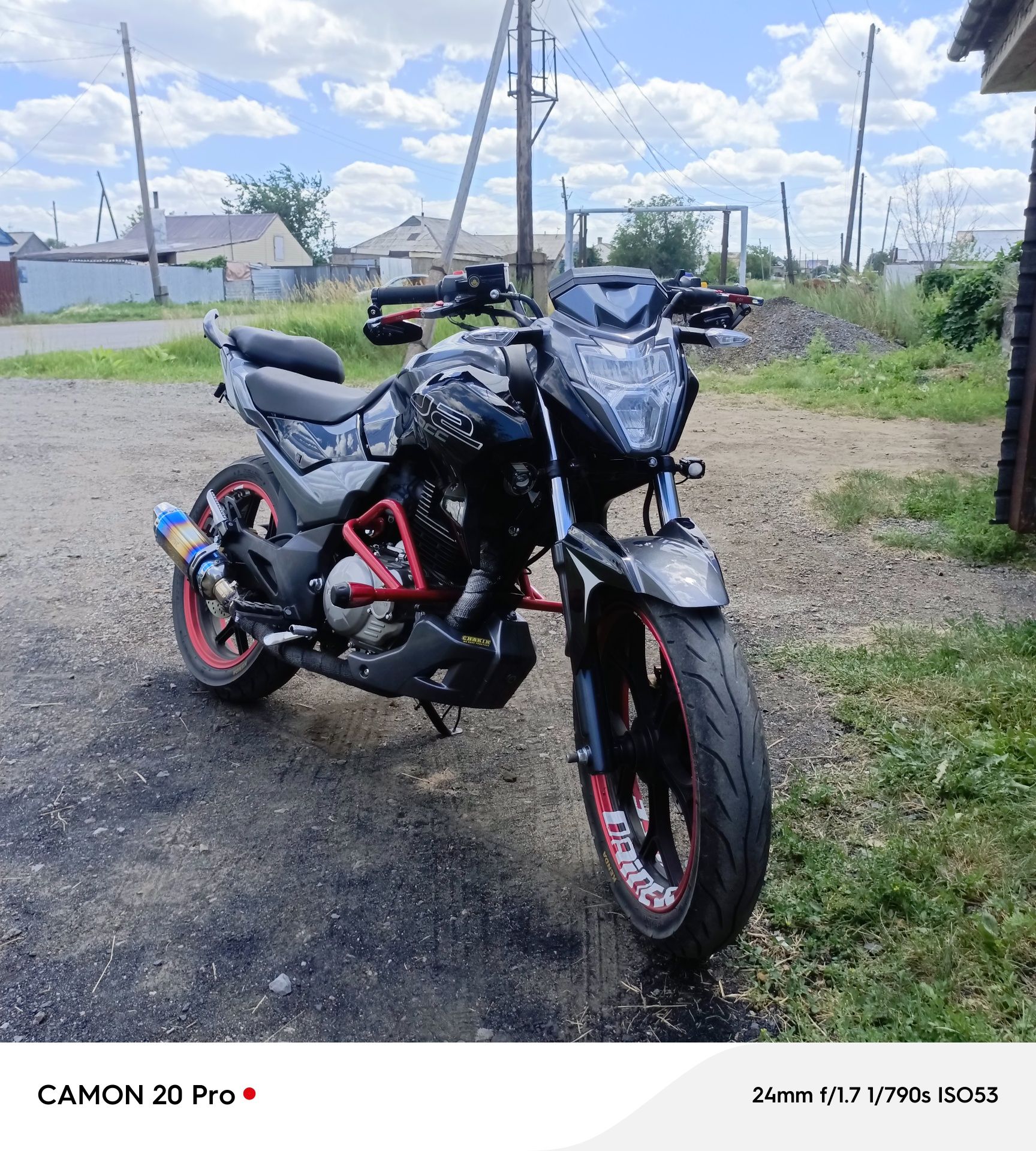 Мотоцикл 200 кубов