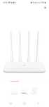 Wi-Fi роутер Xiaomi Mi Wi-Fi Router 4A Gigabit Edition