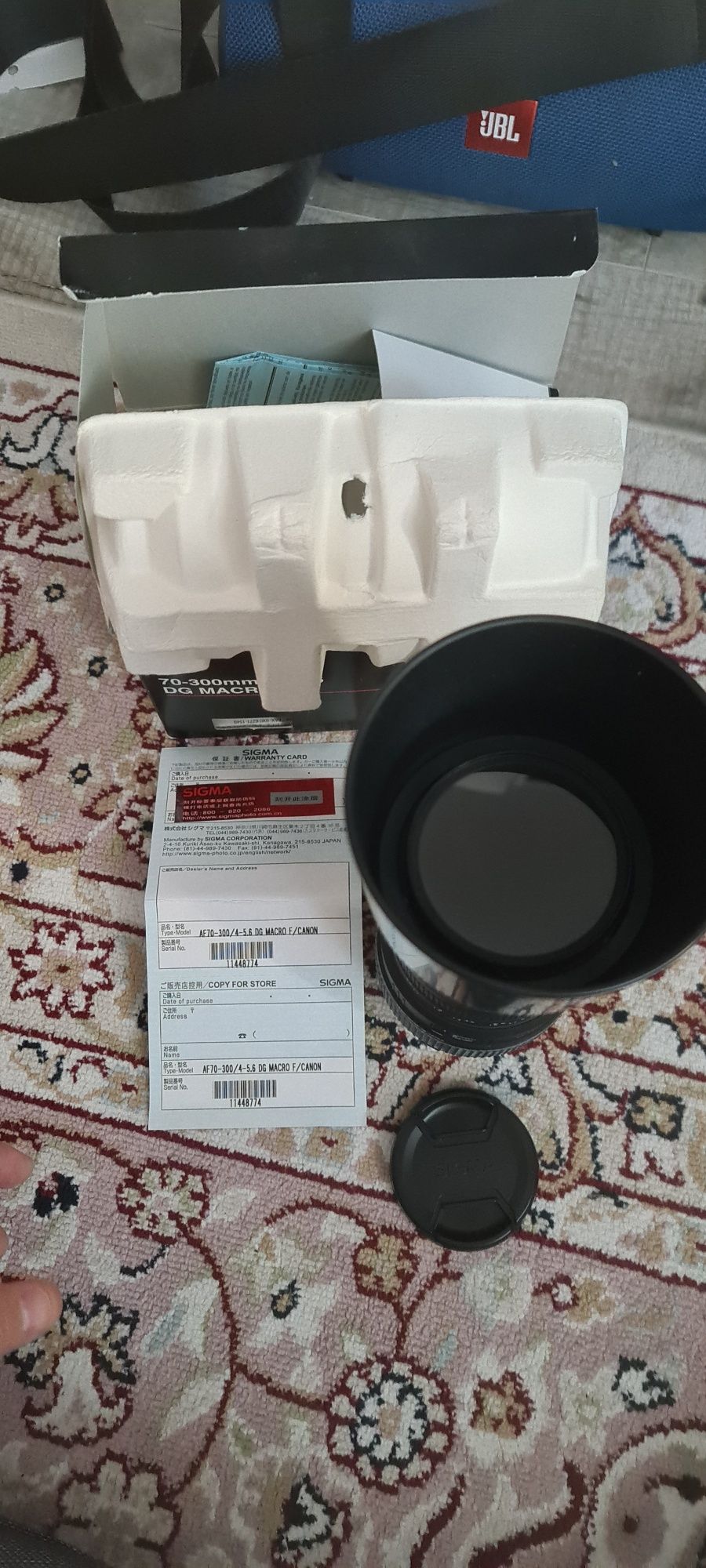 Объектив Sigma AF70-300/4-5,6 DG MACRO