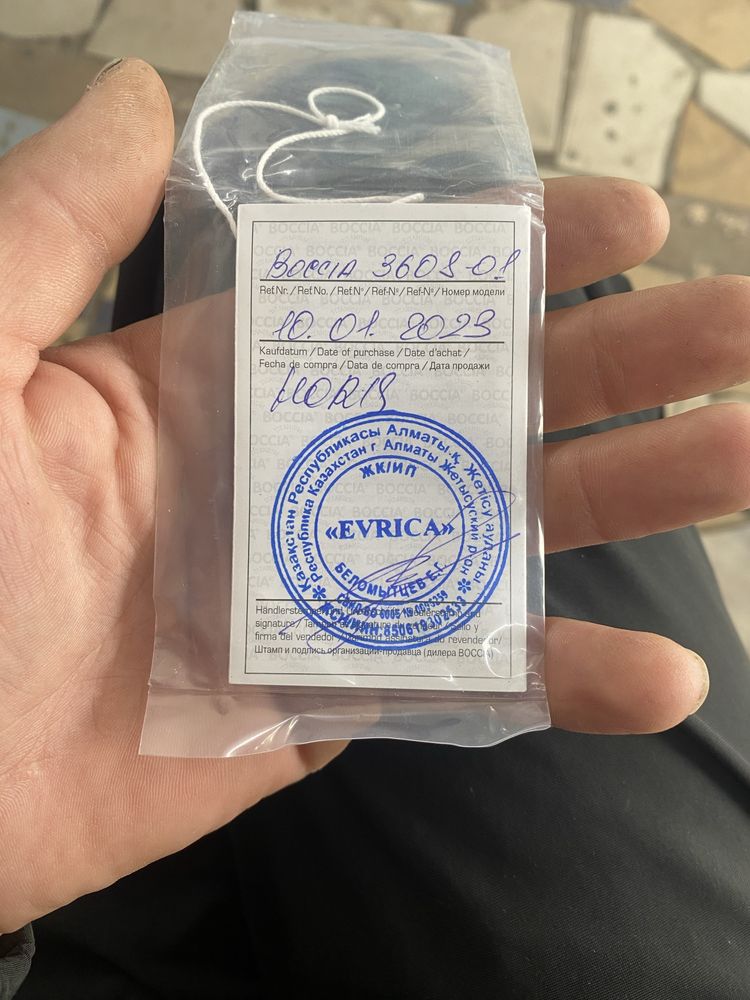 Наручные часы Boccia Titanium