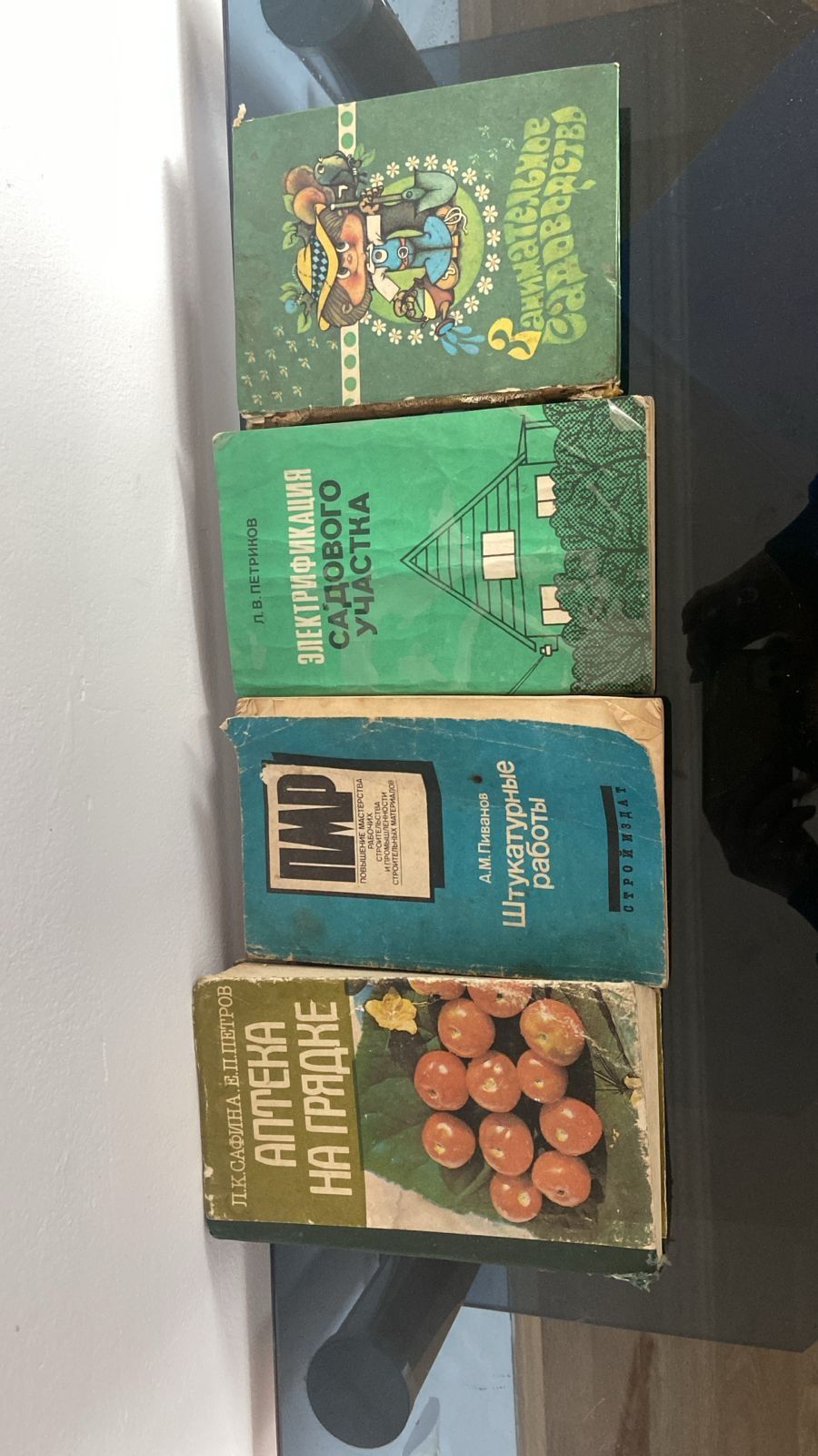 Книги по музыке,справочники,по английскому языку