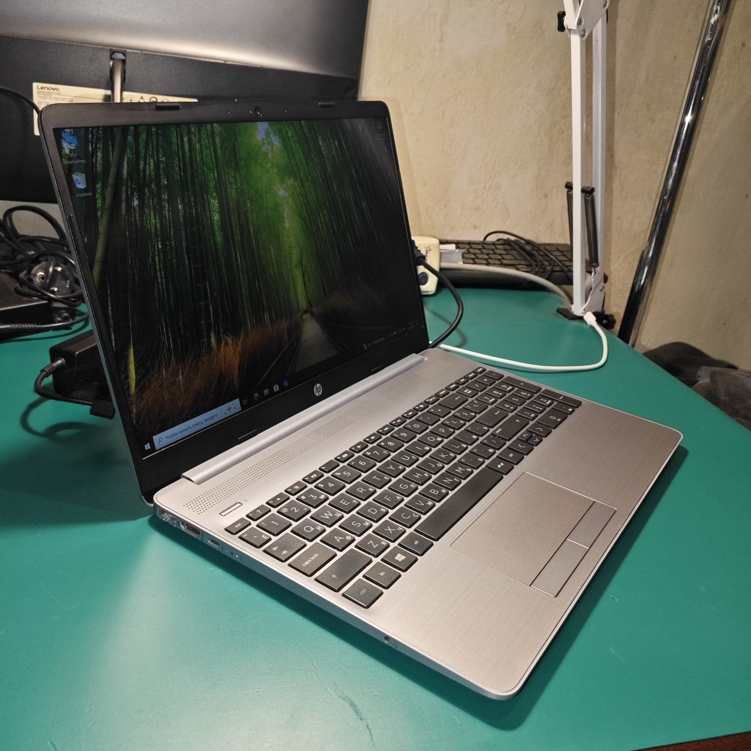 Hp 255 G8 core i5 1035G1